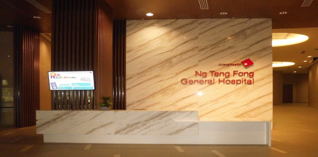 NG TENG FONG HOSPITAL